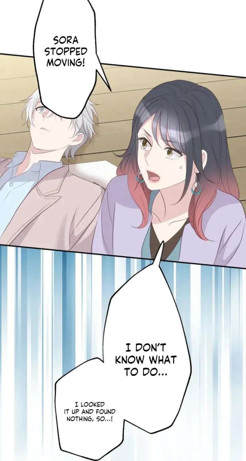 Kono Ai wa Tsumi desu ka? Chapter 23 - page 18