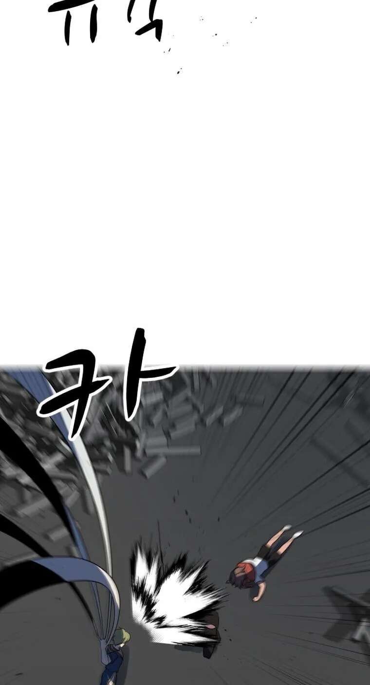 Uglyhood Chapter 110 - page 57