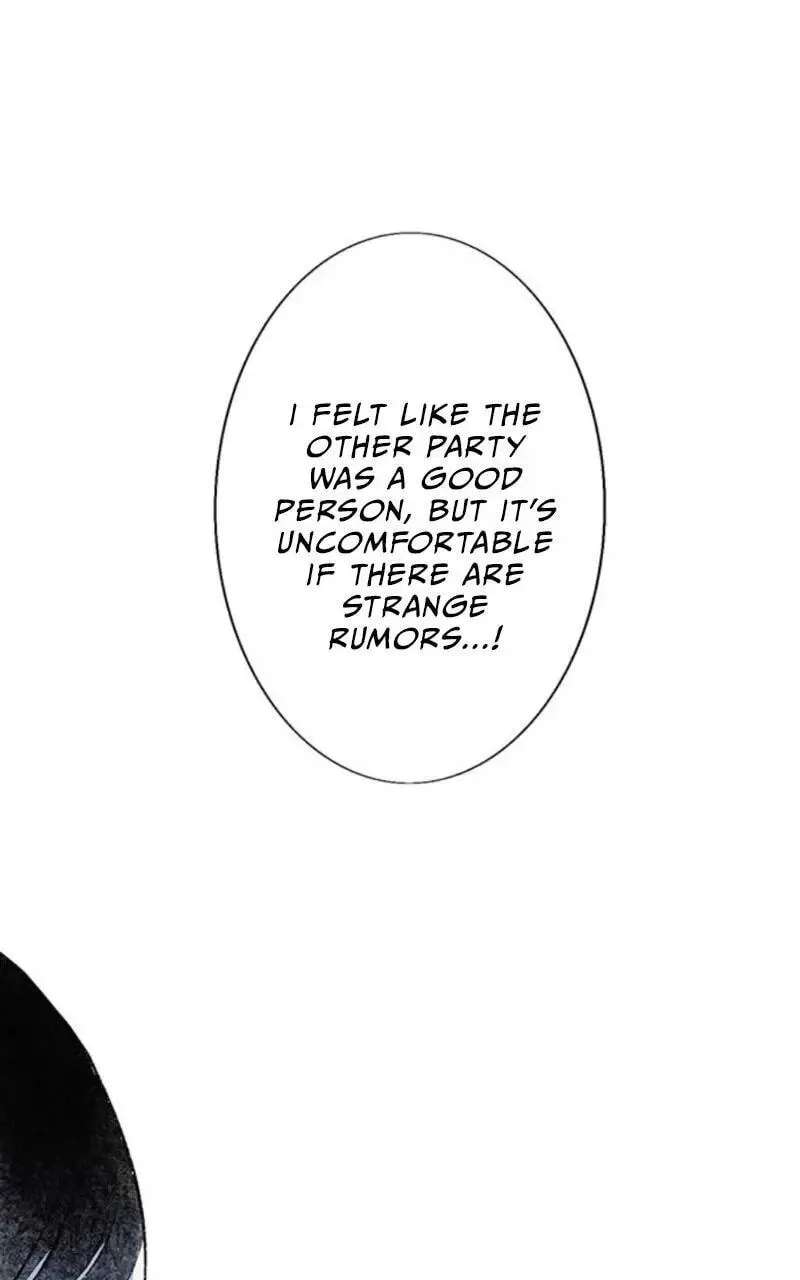 Why Don't I Have Anyone by My Side? Chapter 51 - page 119