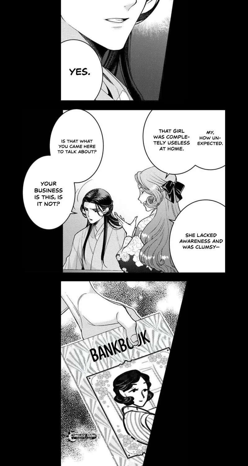 Kuchinashi no Hanayome -Kioku Naki Otome, Koi Futatabi- Chapter 16 - page 12