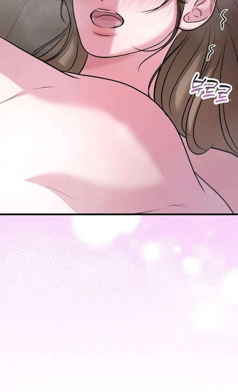 Night of the Four Seasons Chapter 16 - page 77