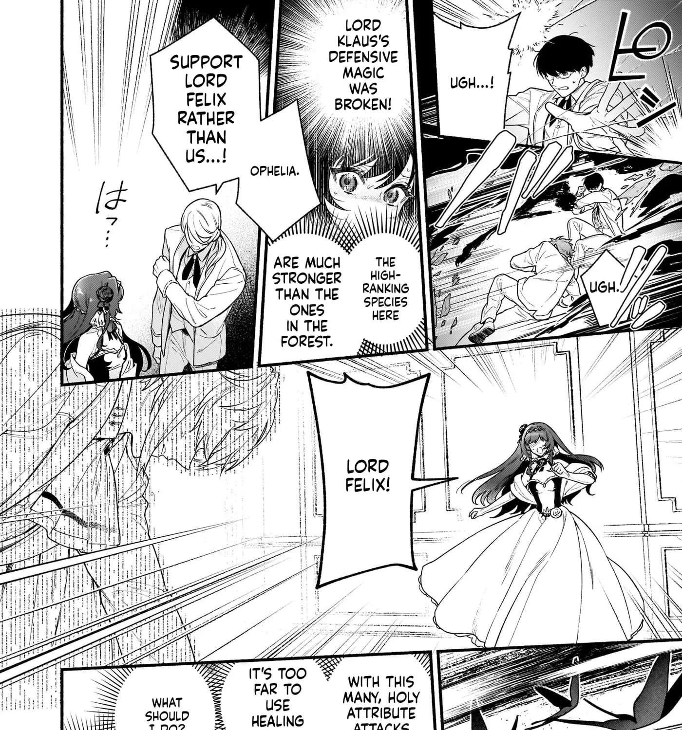 Akuyaku Reijou Route ga Nai Nante, Dare ga Itta no? Chapter 27 - page 52