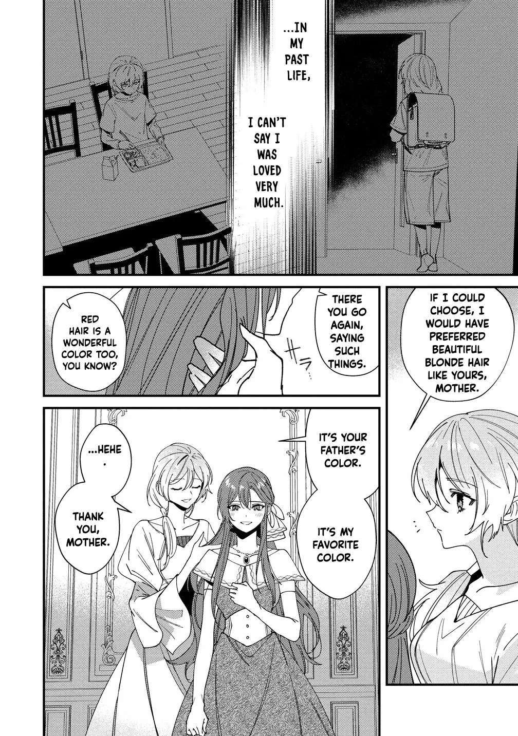 Seijin Koushaku-sama ga Last Boss dato iu Koto wo Watashi dake ga Shitteiru Chapter 1 - page 14