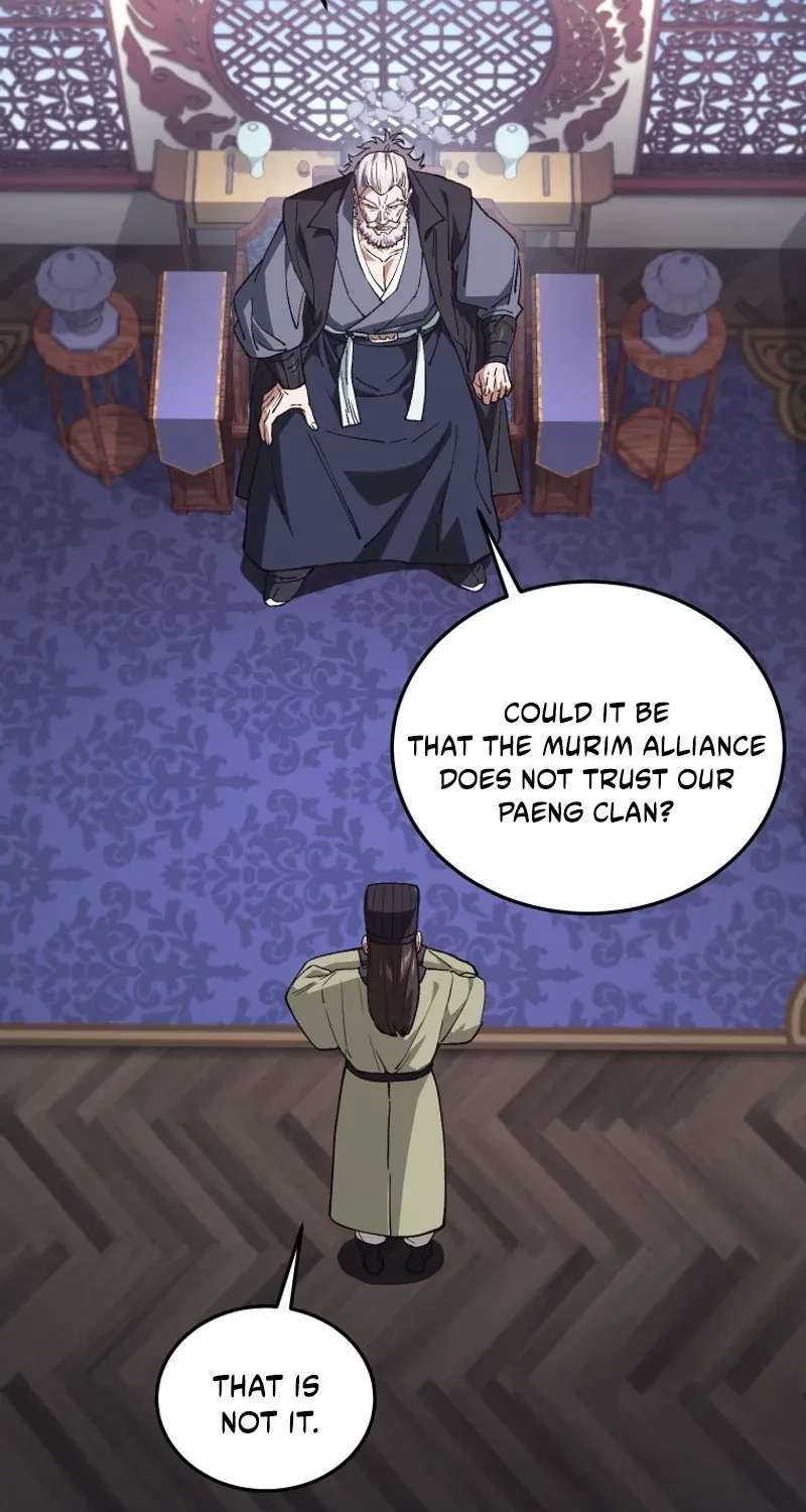 My Father Is the Number One Under Heaven Chapter 25 - page 22