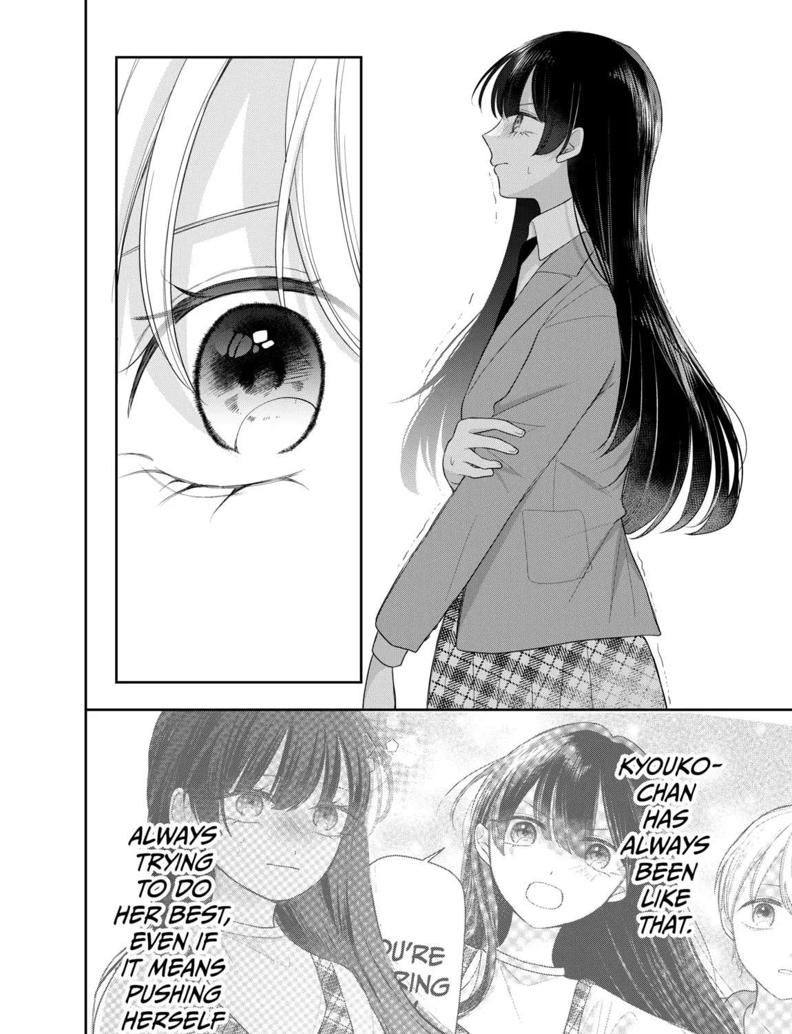 Ore Wa Koisuru Onnanoko Chapter 2 - page 14