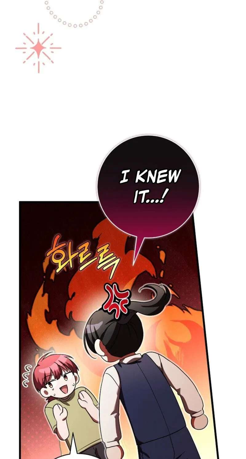 Welcome to the Dungeon Hotel Chapter 102 - page 43