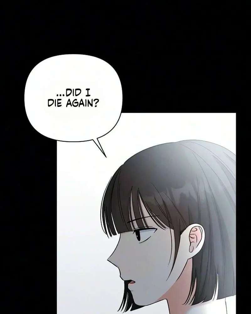 The World of 0 and 1 Chapter 1 - page 35