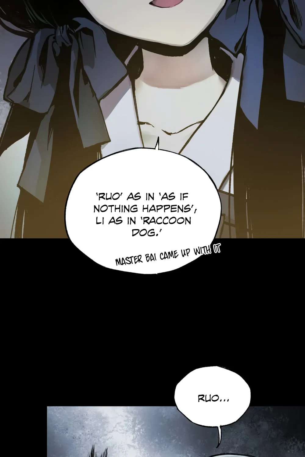 Gong Gui Chapter 1 - page 55