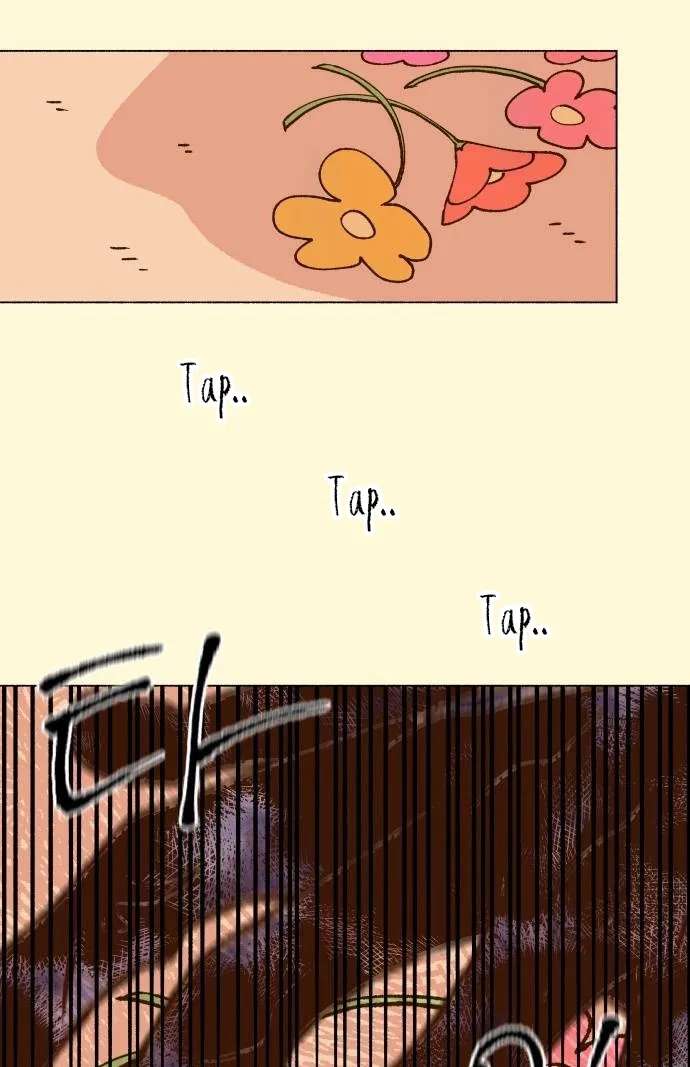 Even If It Goes to Waste Chapter 2 - page 81