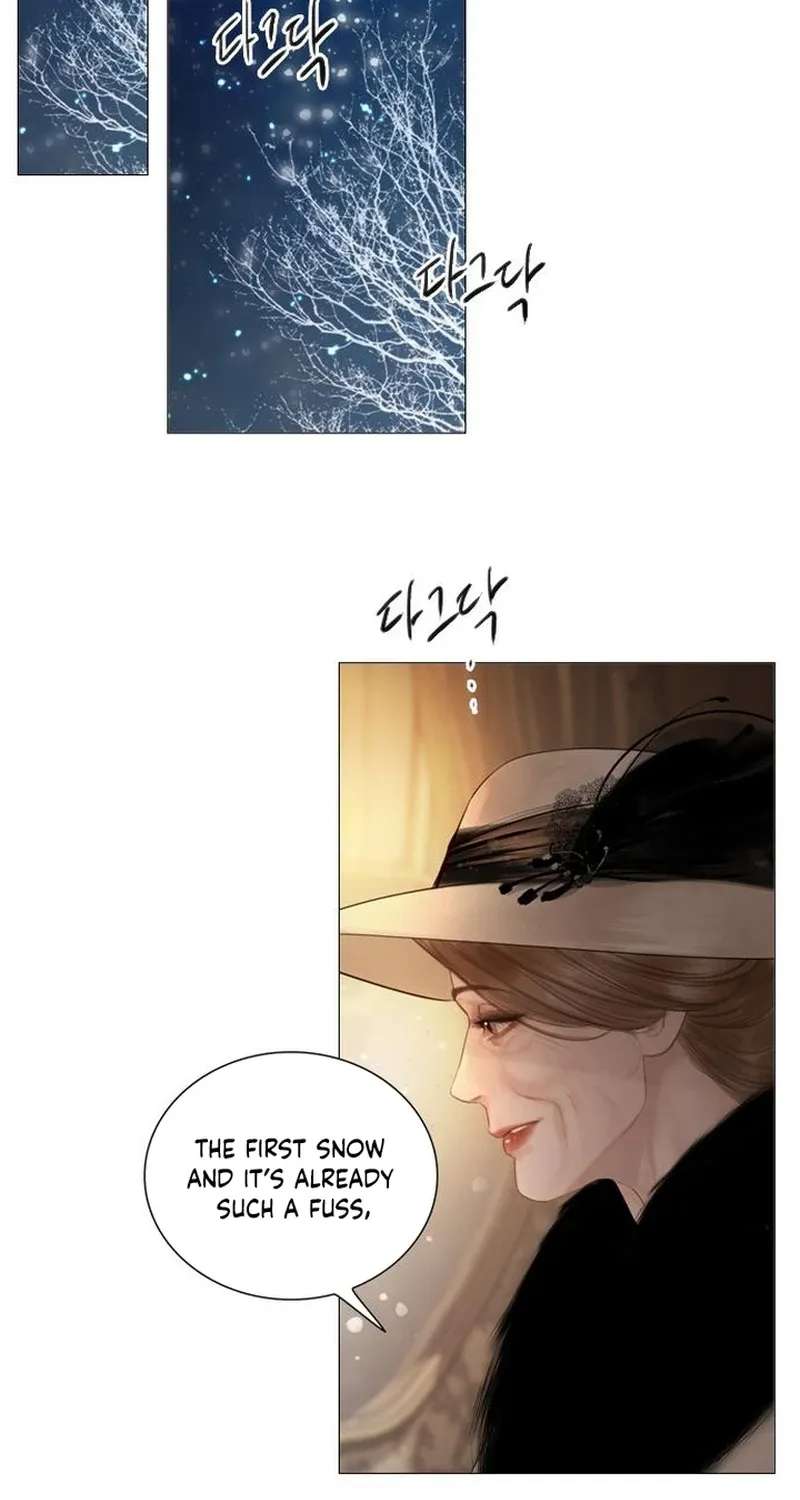Cry, Even Better If You Beg Chapter 83 - page 15