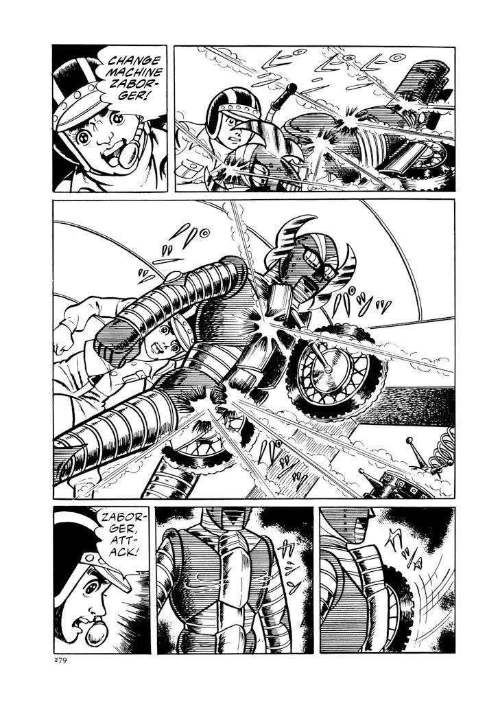 Electroid Zaborger Chapter 3 - page 33