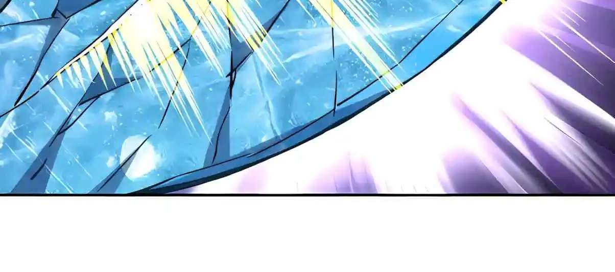 Global Beast Tamer: I Can See the Path of Evolution (2025) Chapter 101 - page 48
