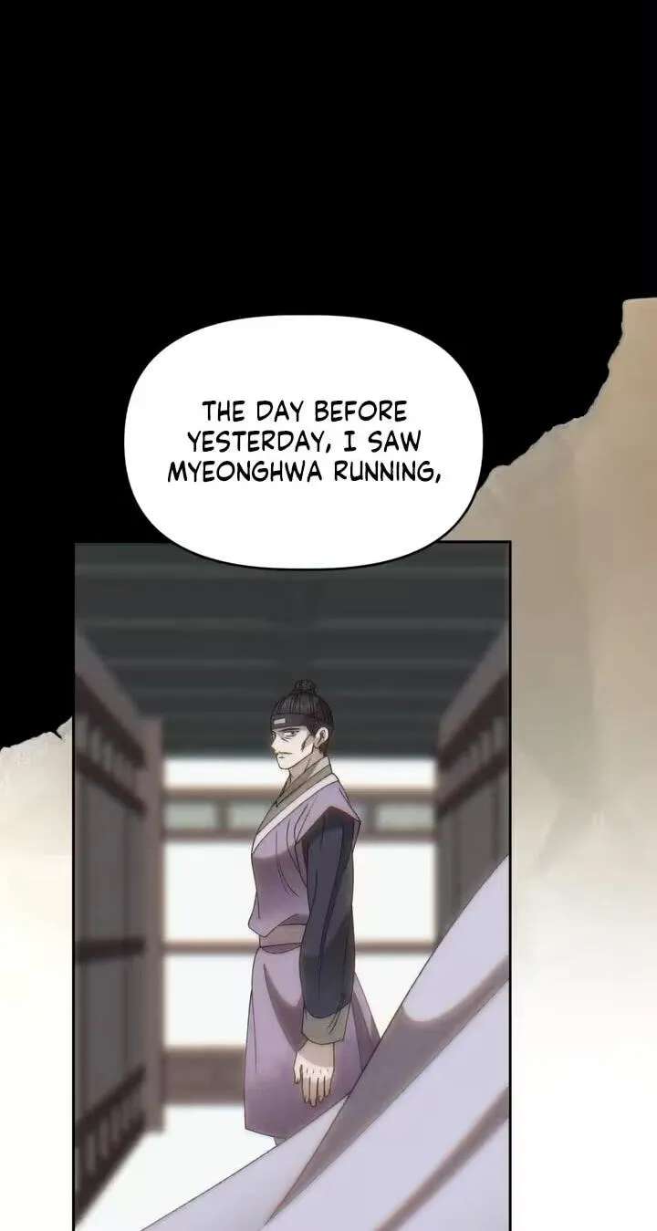 The White-Haired Man Chapter 26 - page 92