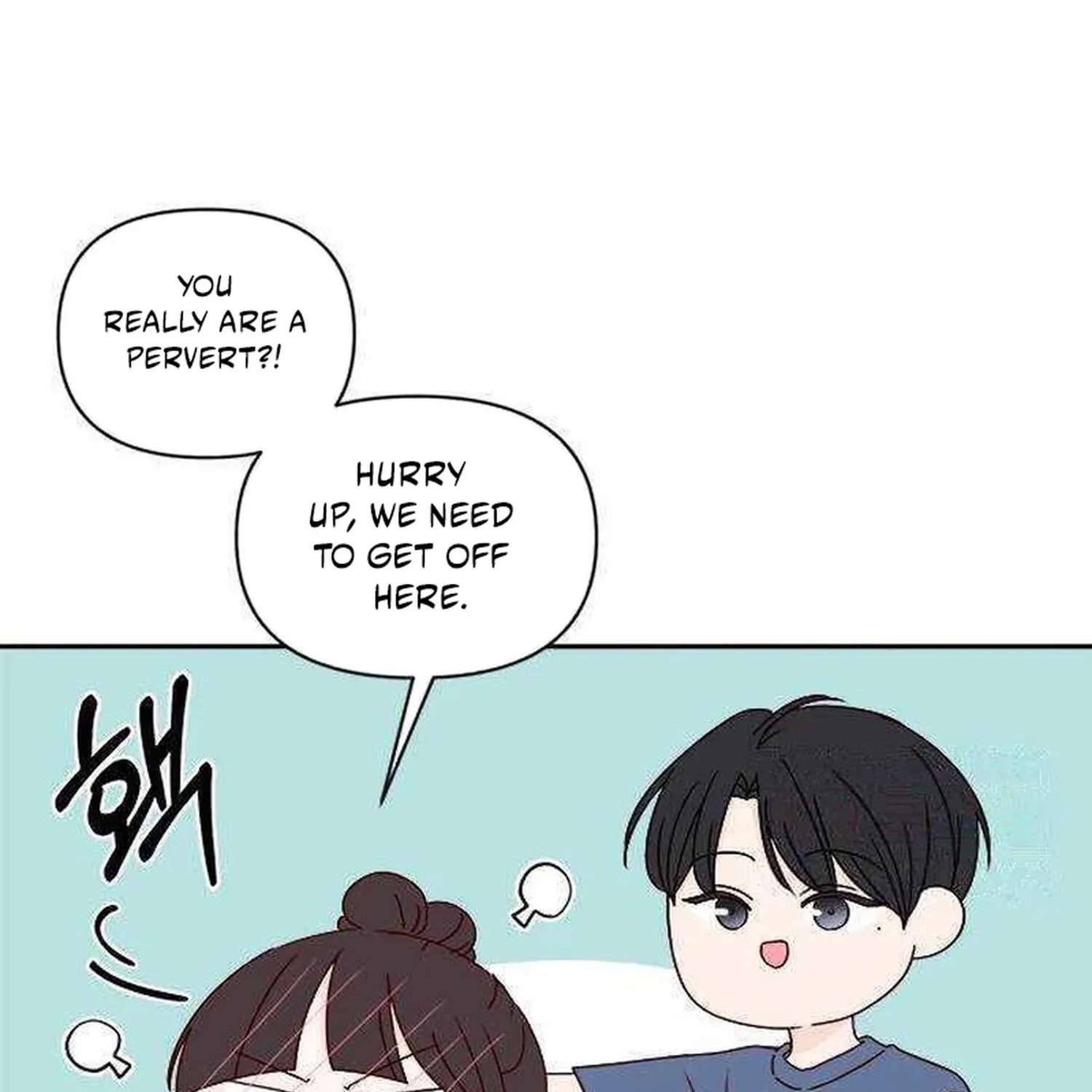 Next Door Boyfriend Chapter 49 - page 13