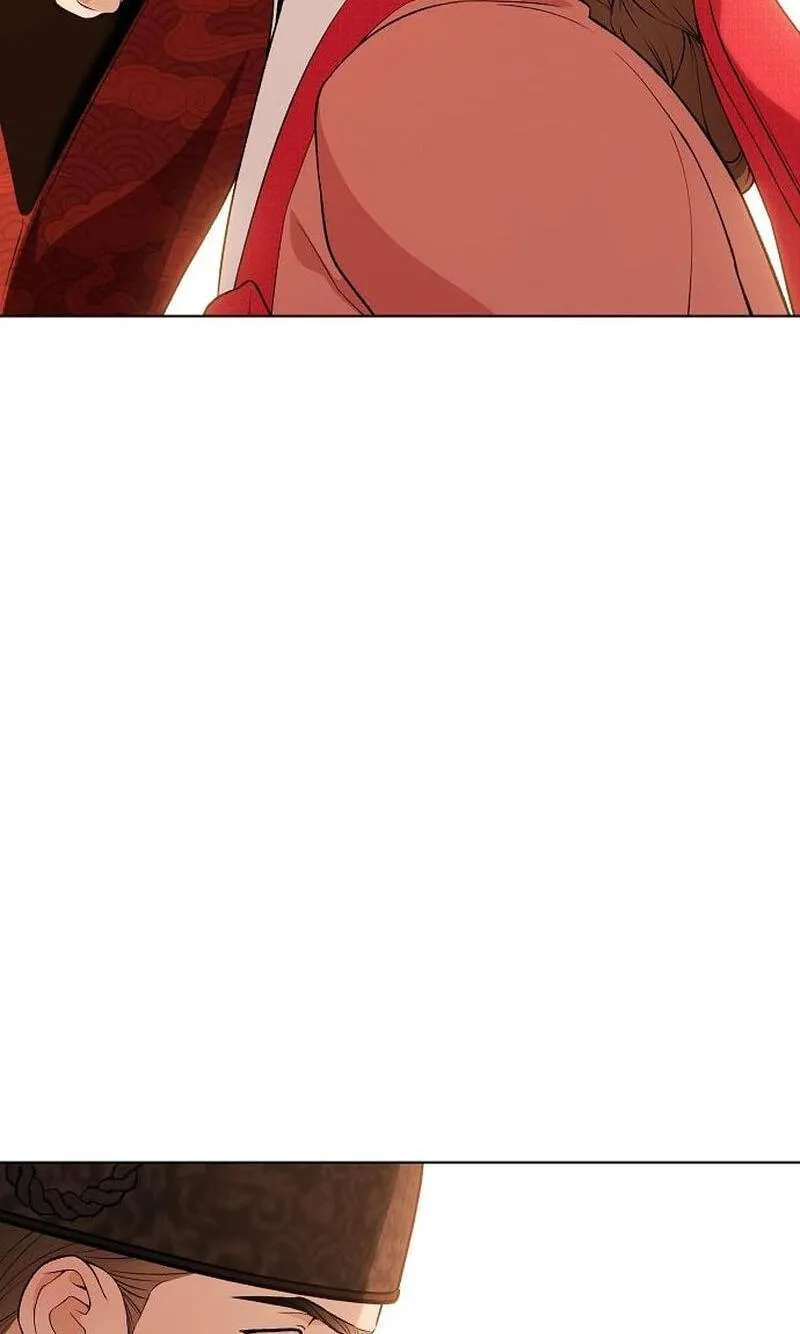 When the autumn night falls over the river Chapter 45 - page 16