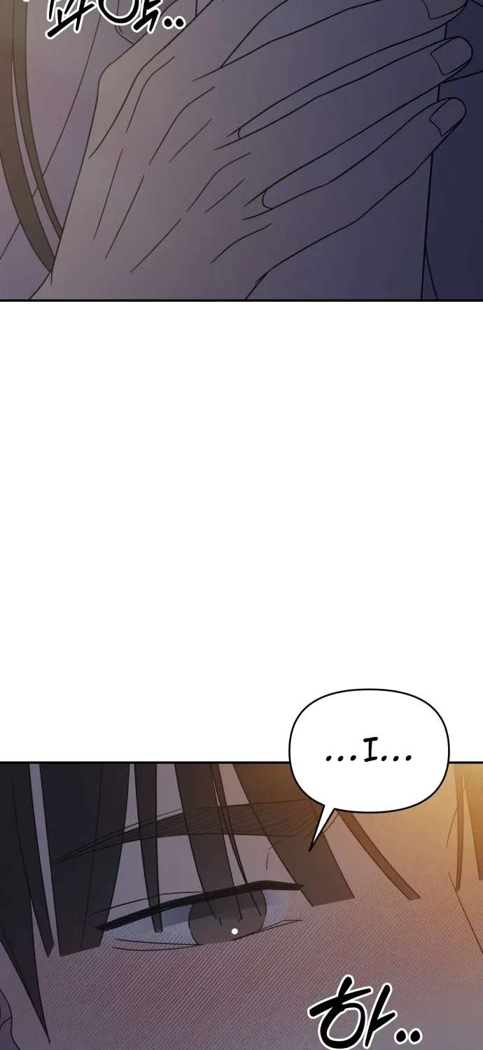 No Dating Allowed In The Office Chapter 99 - page 22
