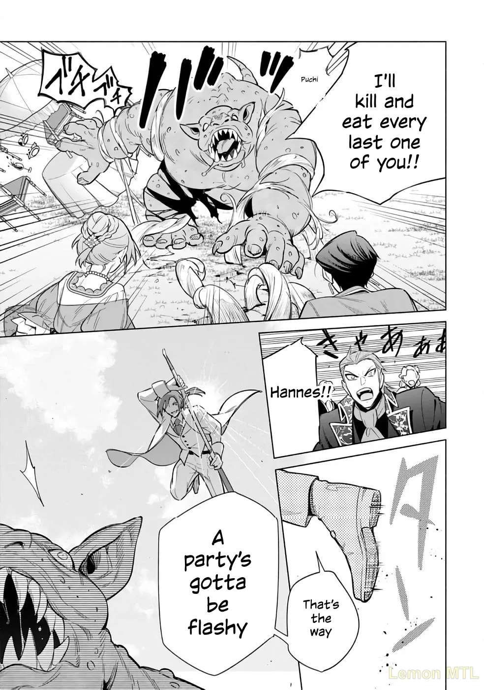 I Quit My Apprenticeship As A Royal Court Wizard To Become A Magic Item Craftswoman Chapter 29 - page 13