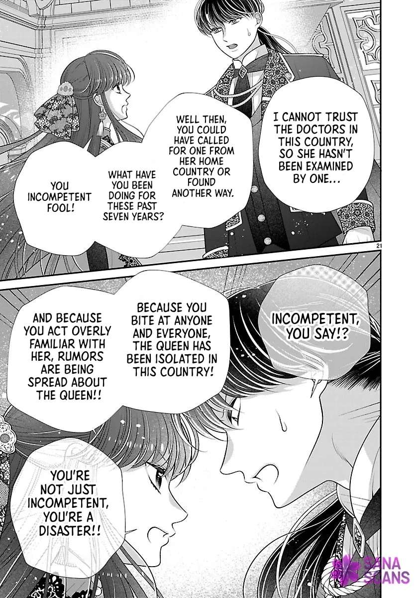 Soba-hi ni nattakedo, betsu ni aisanakute īdesu yo? ~Ta chikara hongan'na kisaki wa gu ̄tara raifu o okuritai~ Chapter 3 - page 21