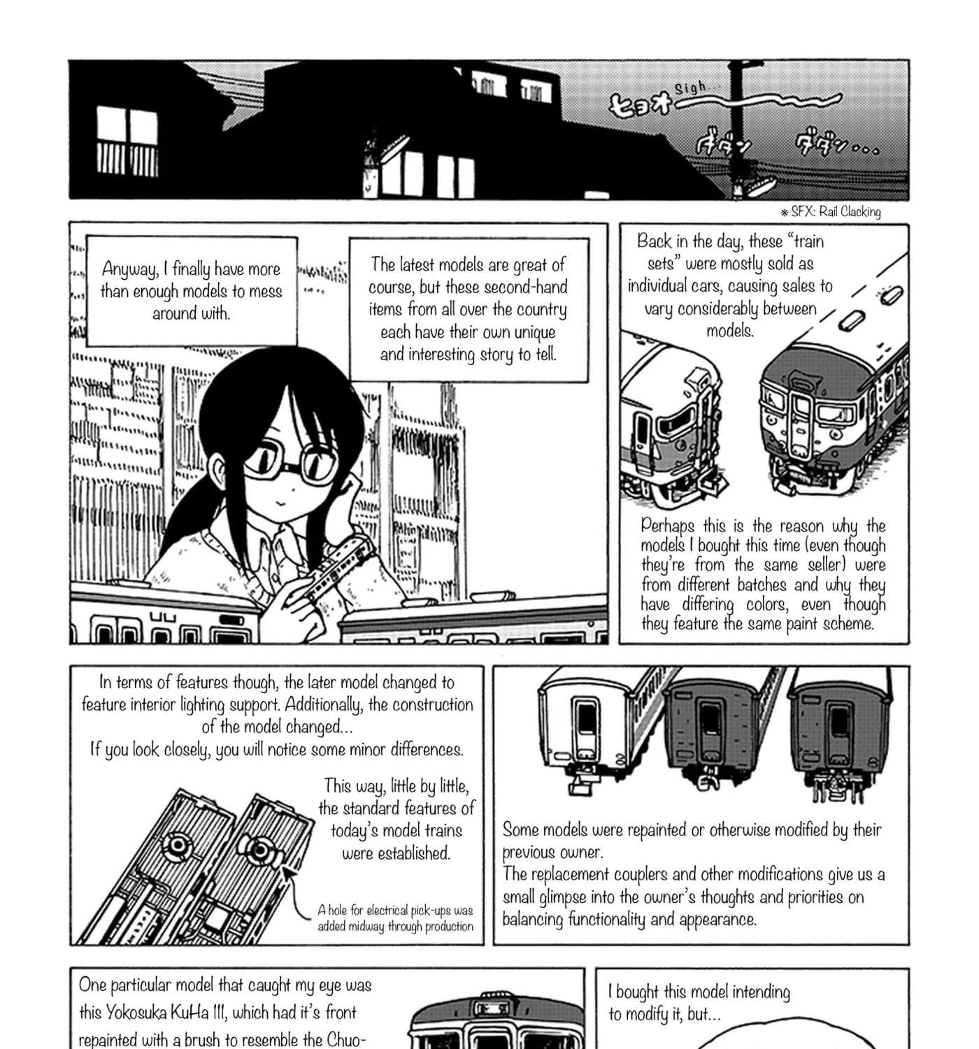 Tezmo Syndrome Chapter 2 - page 13