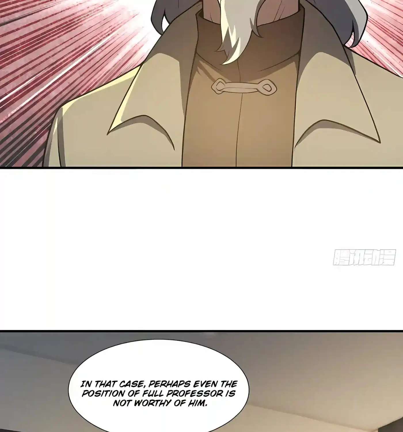 I Ushered in the Age of Mythical Pet Beasts Chapter 43 - page 25
