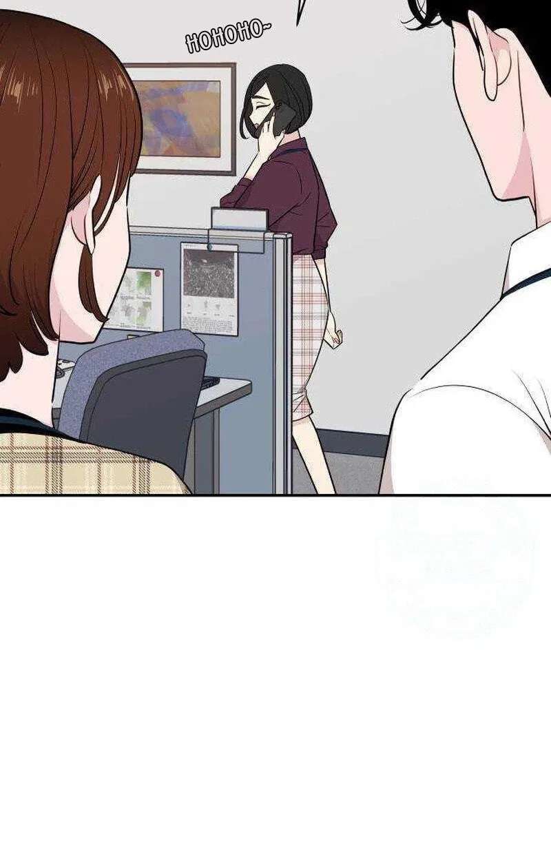 An Awkward Relationship Chapter 26 - page 55