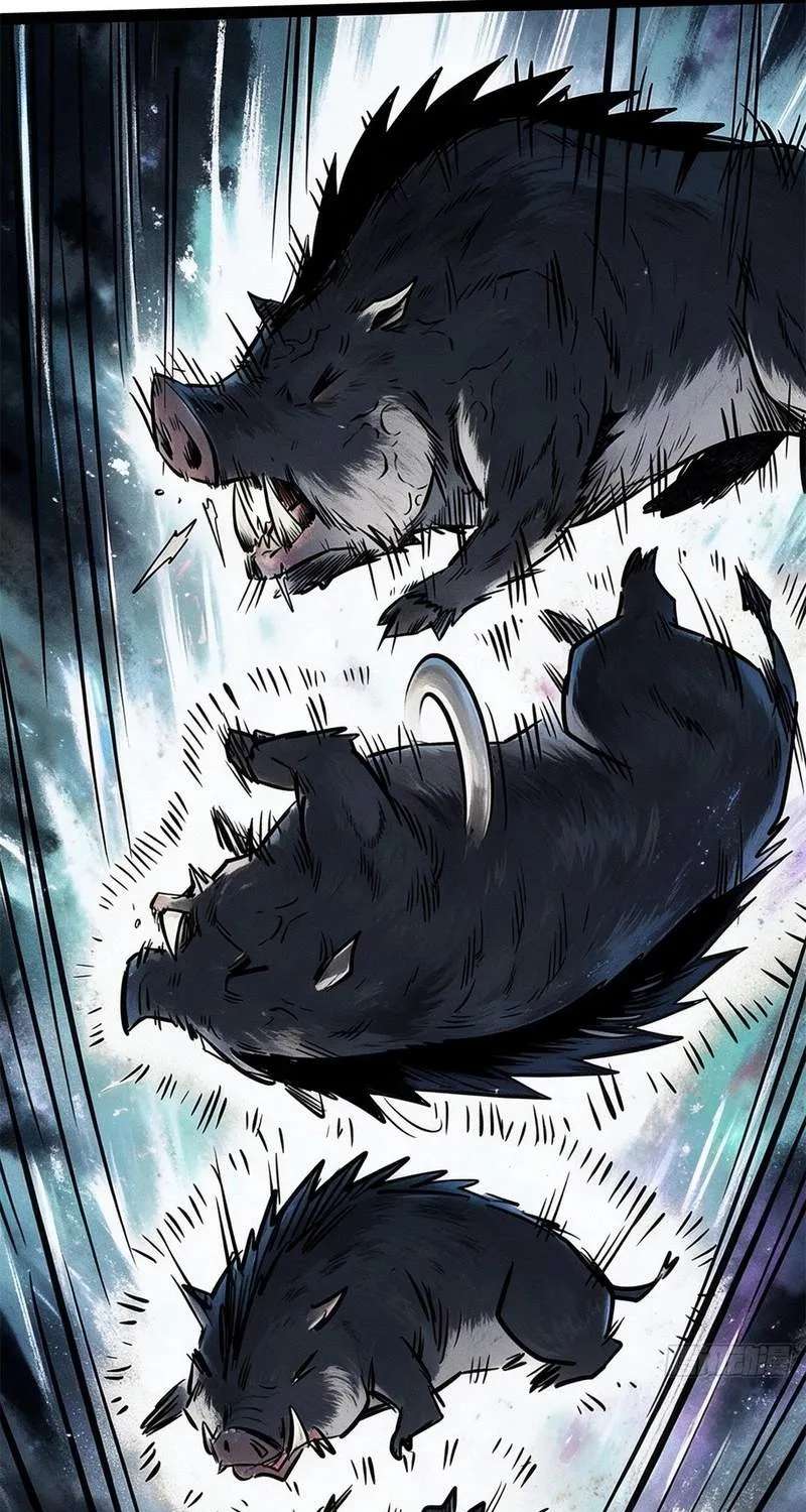 Super Gene Chapter 486 - page 34