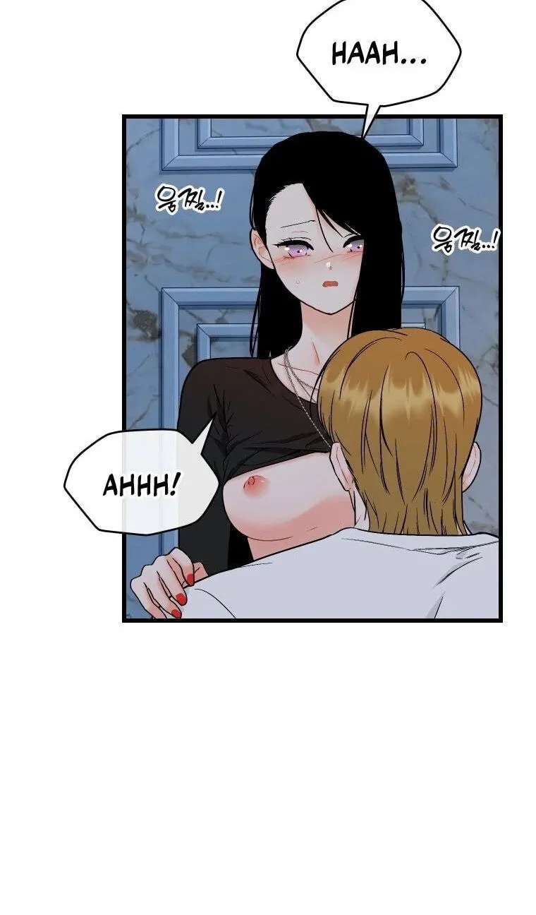 The Worse It Is, the Better It Tastes Chapter 34 - page 9