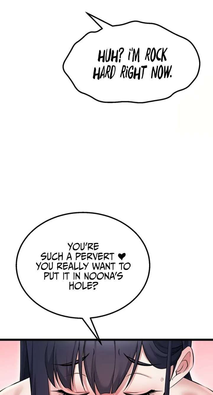 Ogh Reboot Chapter 26 - page 19