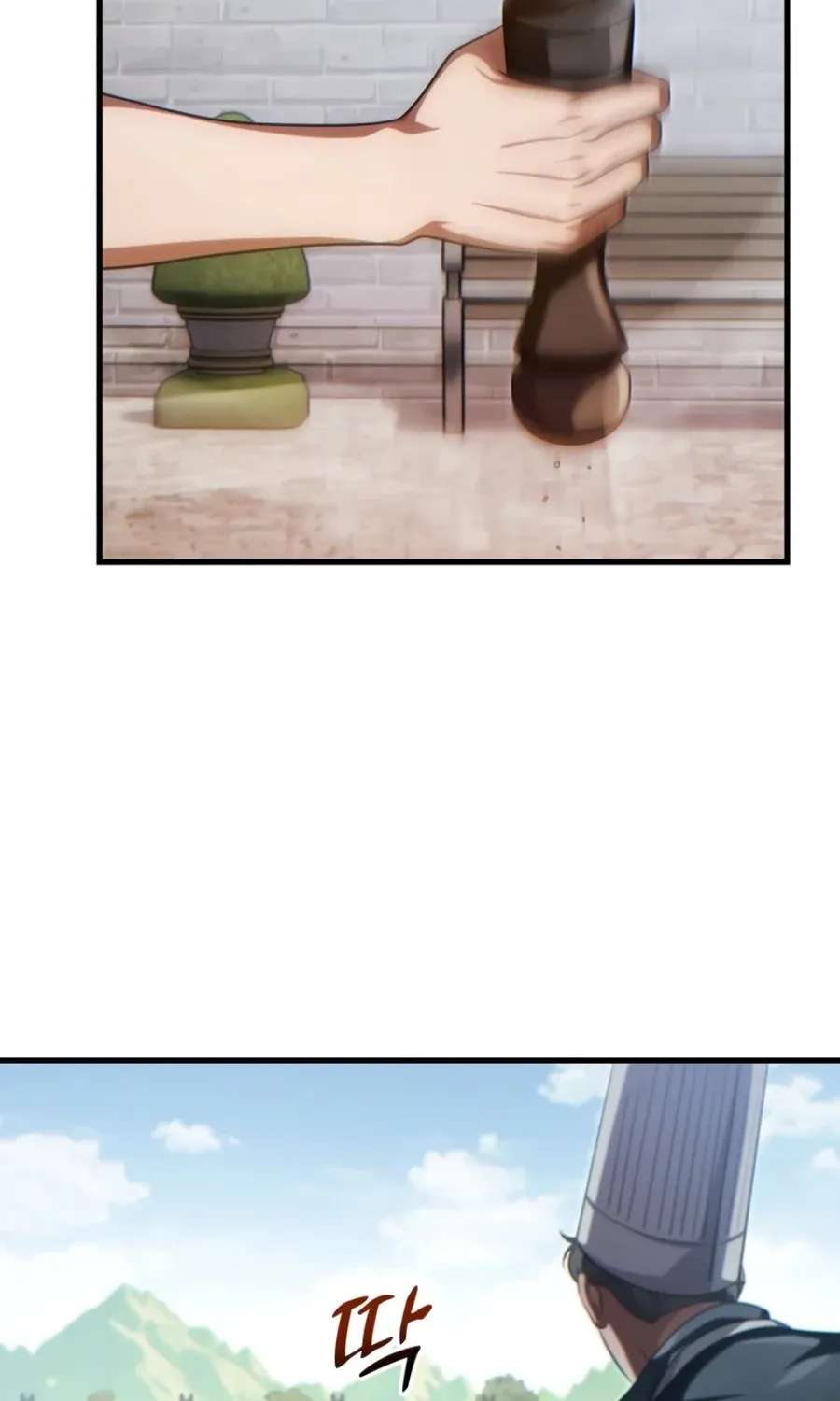 The Lord Who Levels Up by Absorbing Powers Chapter 17 - page 53