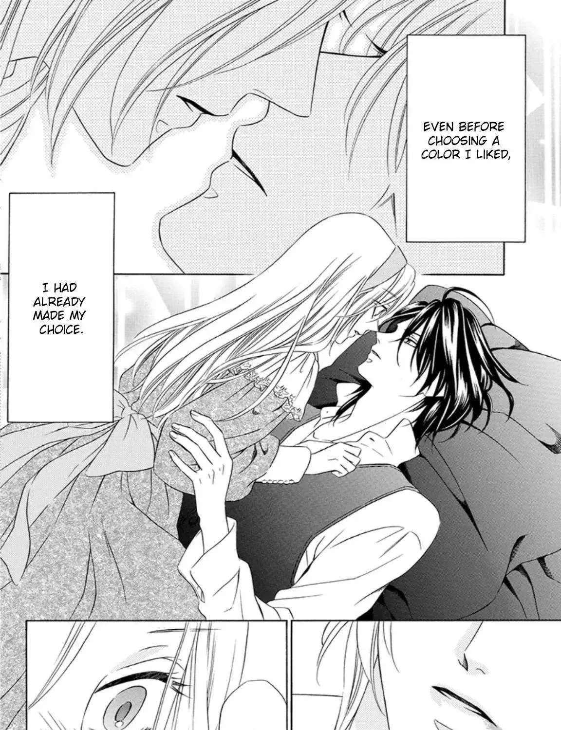 The Lazy Beast Inside the Cage Chapter 4 - page 89