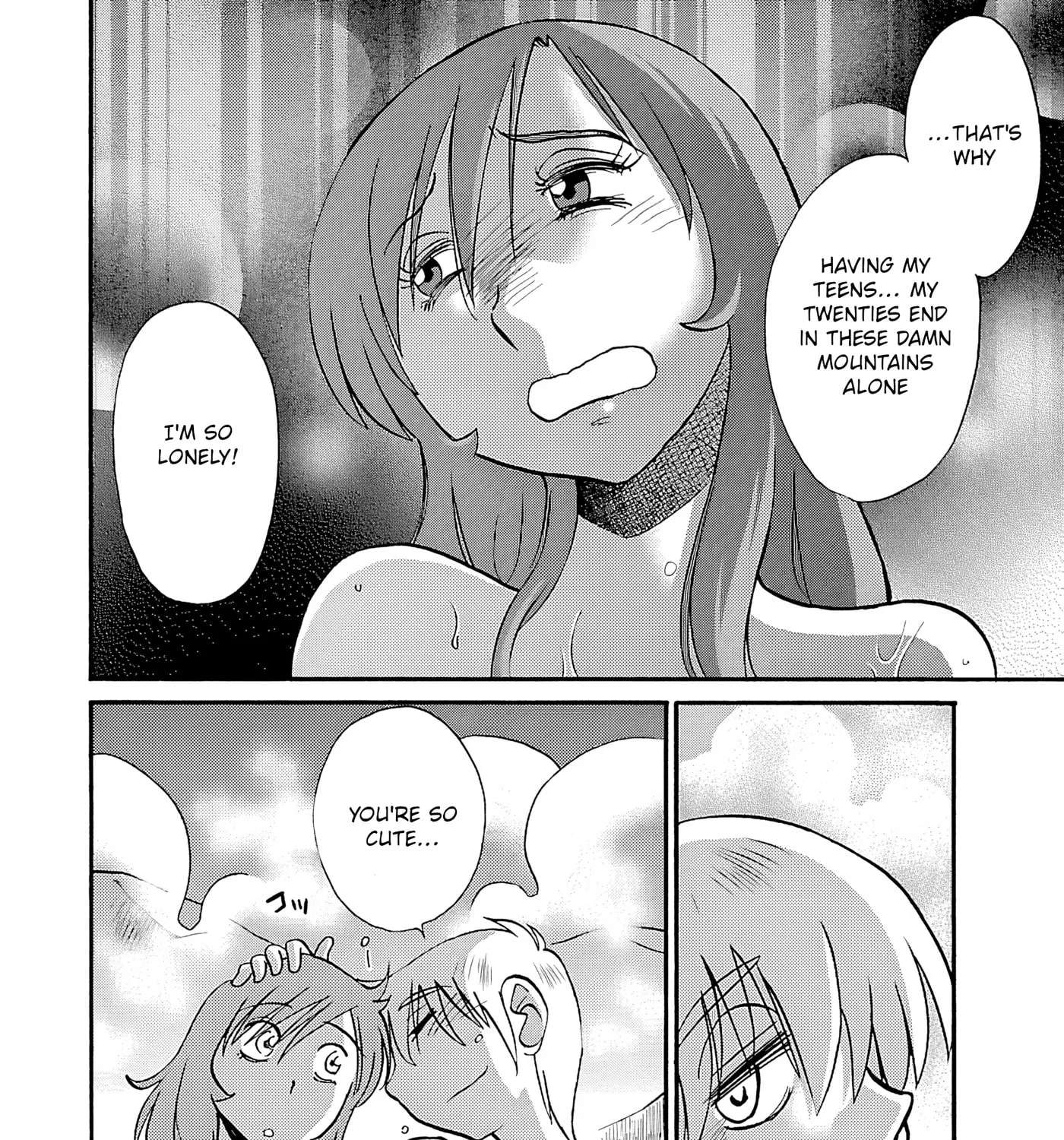 -With me?- Somewhere not here Chapter 4 - page 27