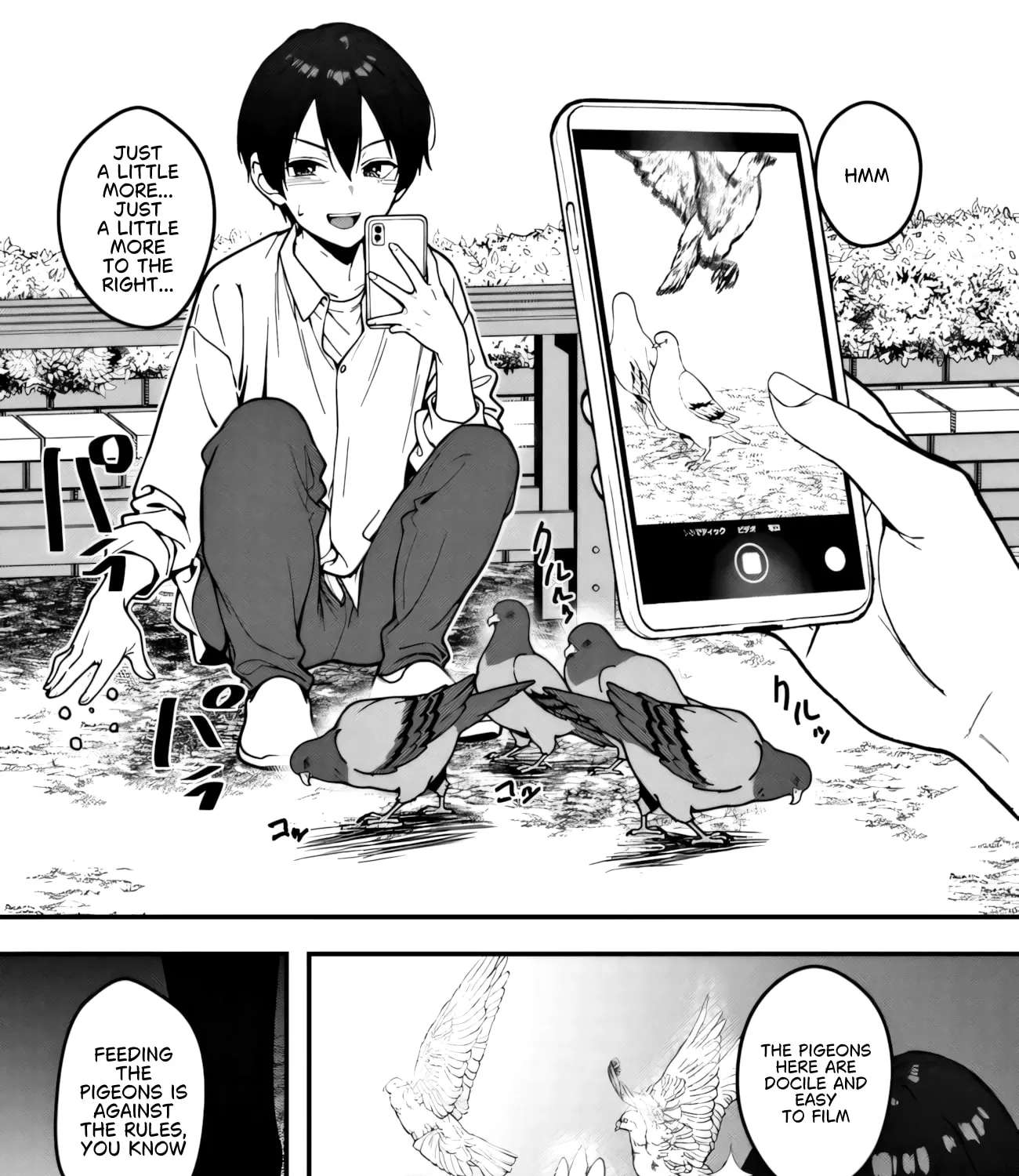 Sefure ga zenzen warikitte kurenai Chapter 1 - page 39