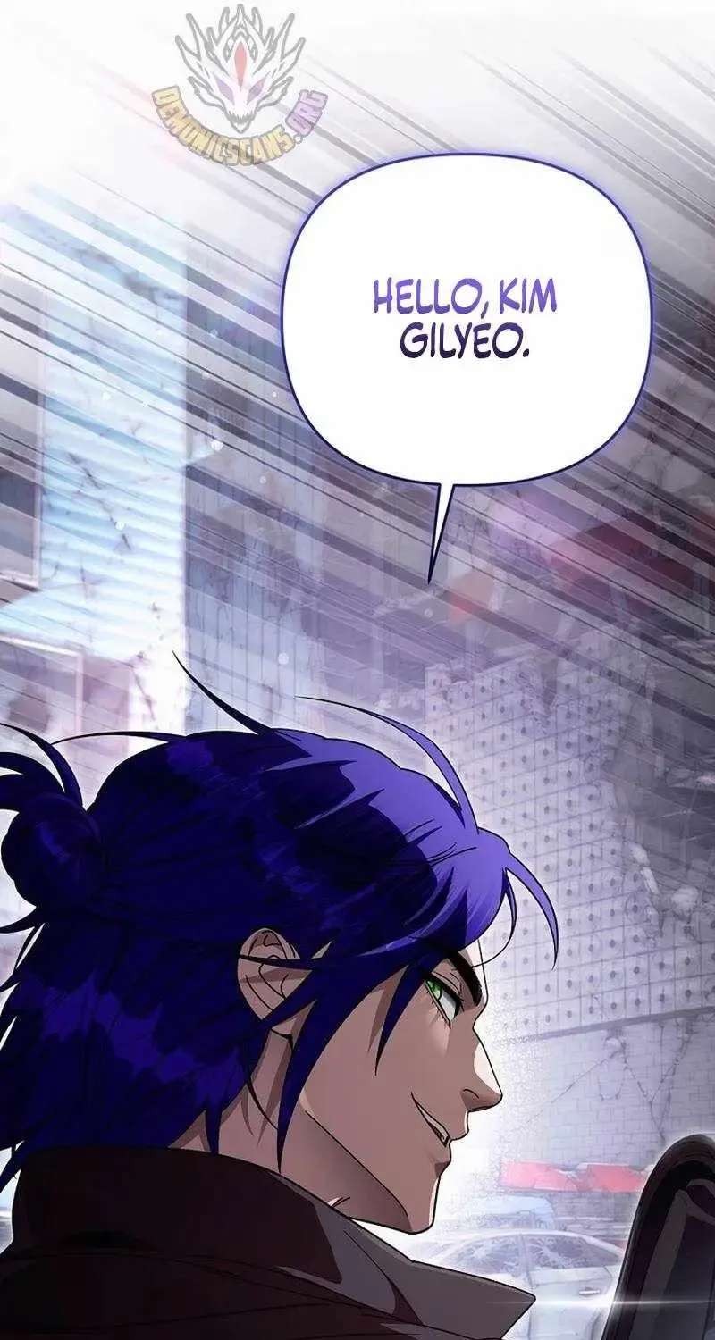 Illusion Hunter from Another World Chapter 104 - page 102