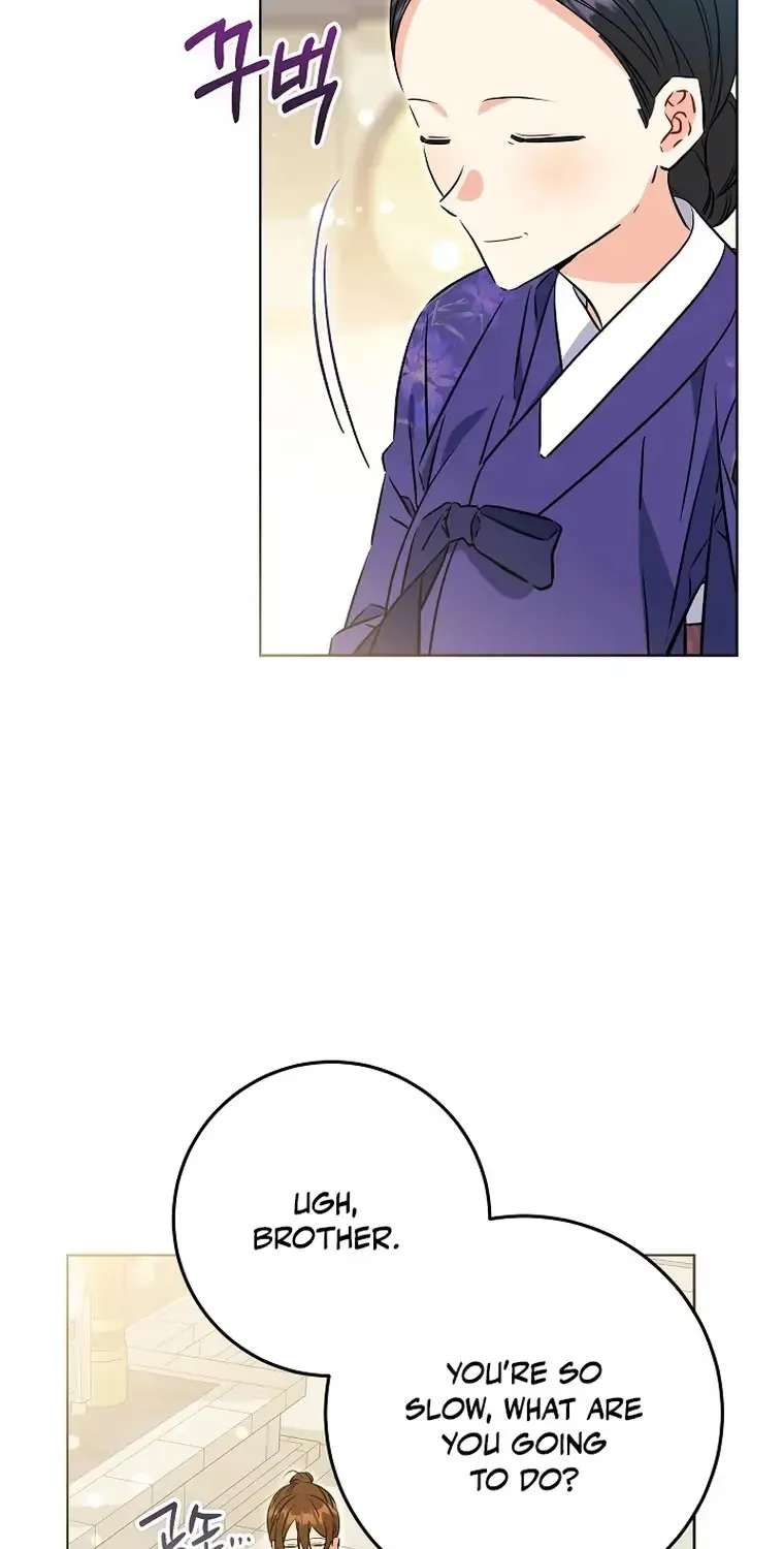 Born As The Daughter Of A Lowly Concubine Chapter 93 - page 53