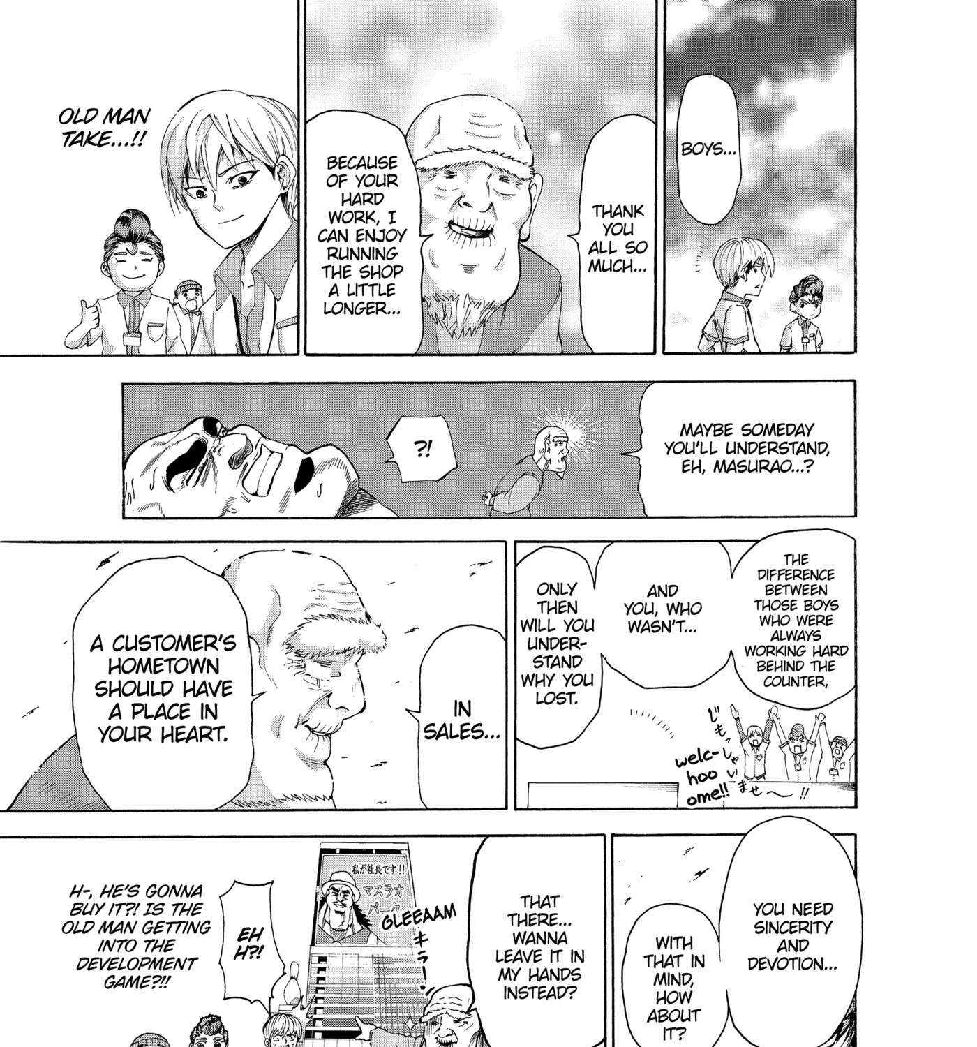 I'm From Japan Chapter 22 - page 35