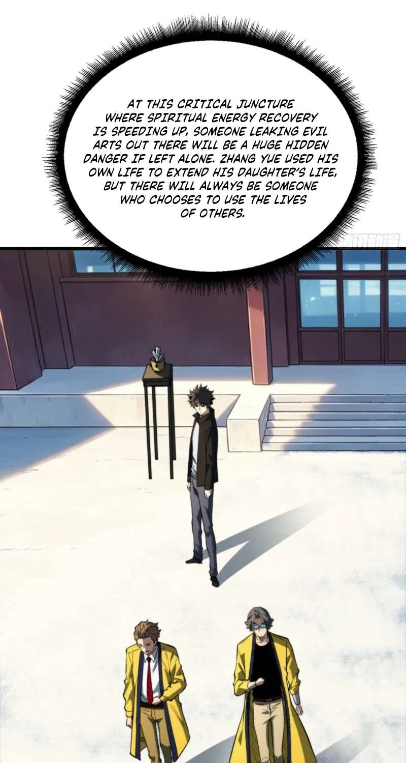 Demon Town Museum Chapter 45 - page 39