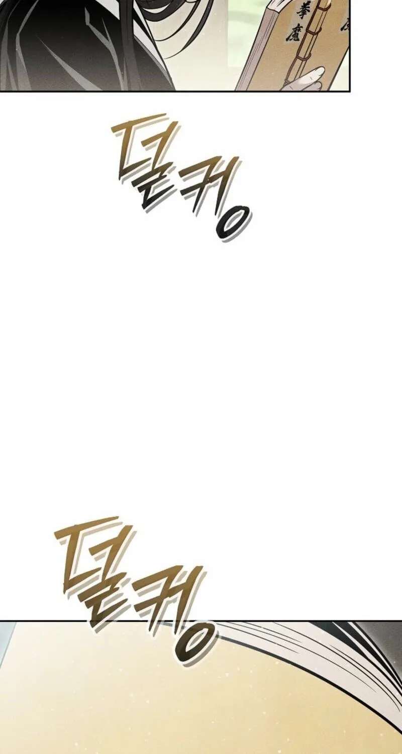 The Legend of Enxue Chapter 64 - page 8