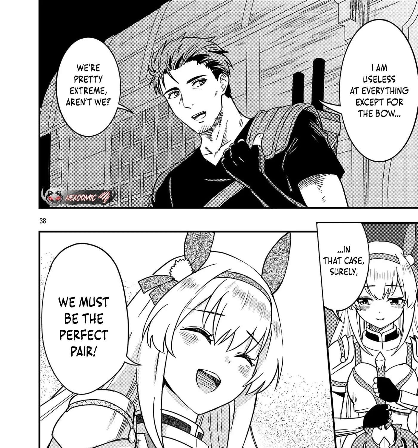 The Middle-Aged Archer Who Couldn't Become a Hero Becomes the Guardian of Mankind Chapter 2.3 - page 19