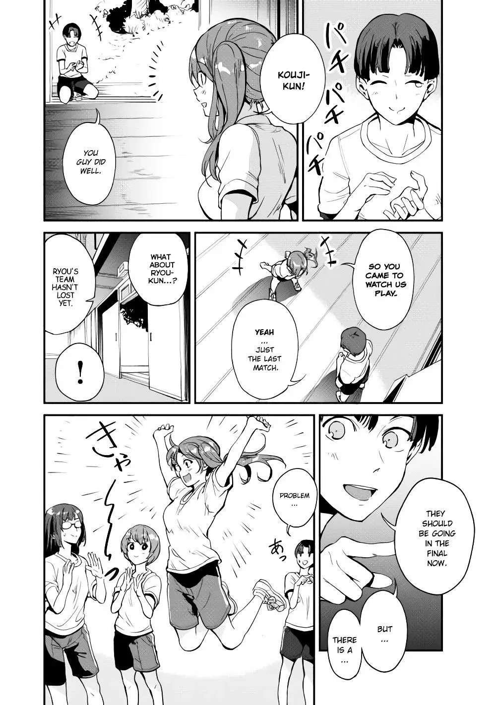 B Group no Shounen Chapter 3 - page 12
