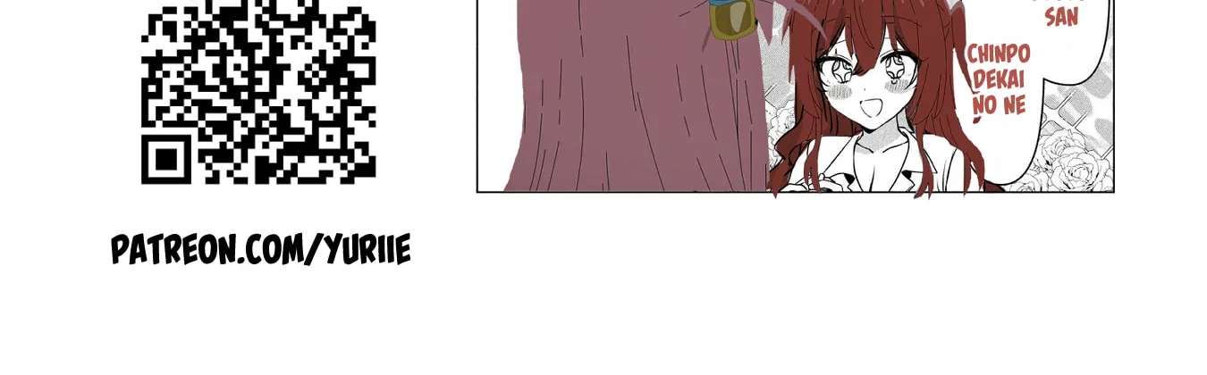 The Innocent Gyaru Isn't Even My Girlfriend Chapter 3 - page 62