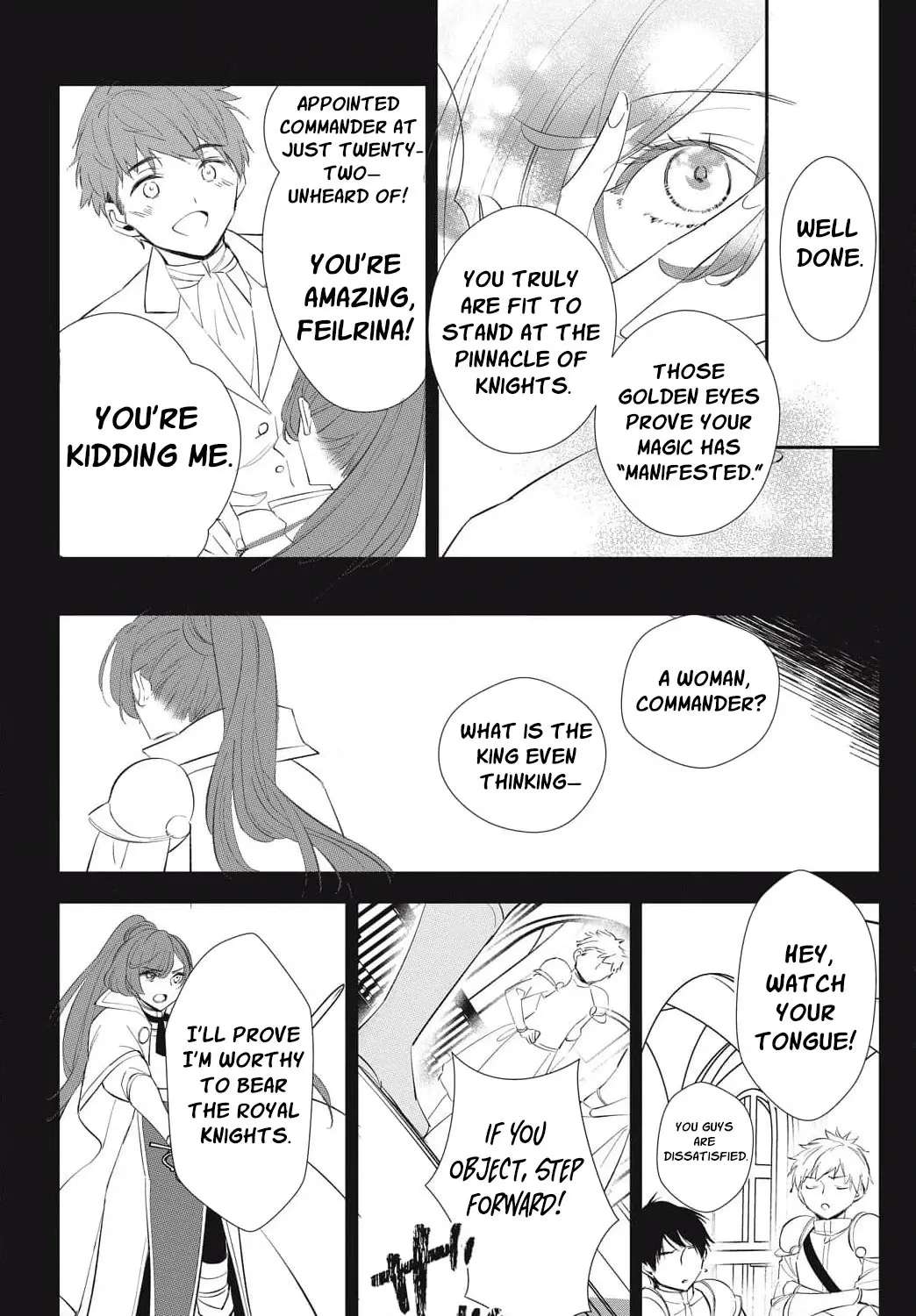 Danchou-sama no Amai Yuuwaku Chapter 1 - page 21