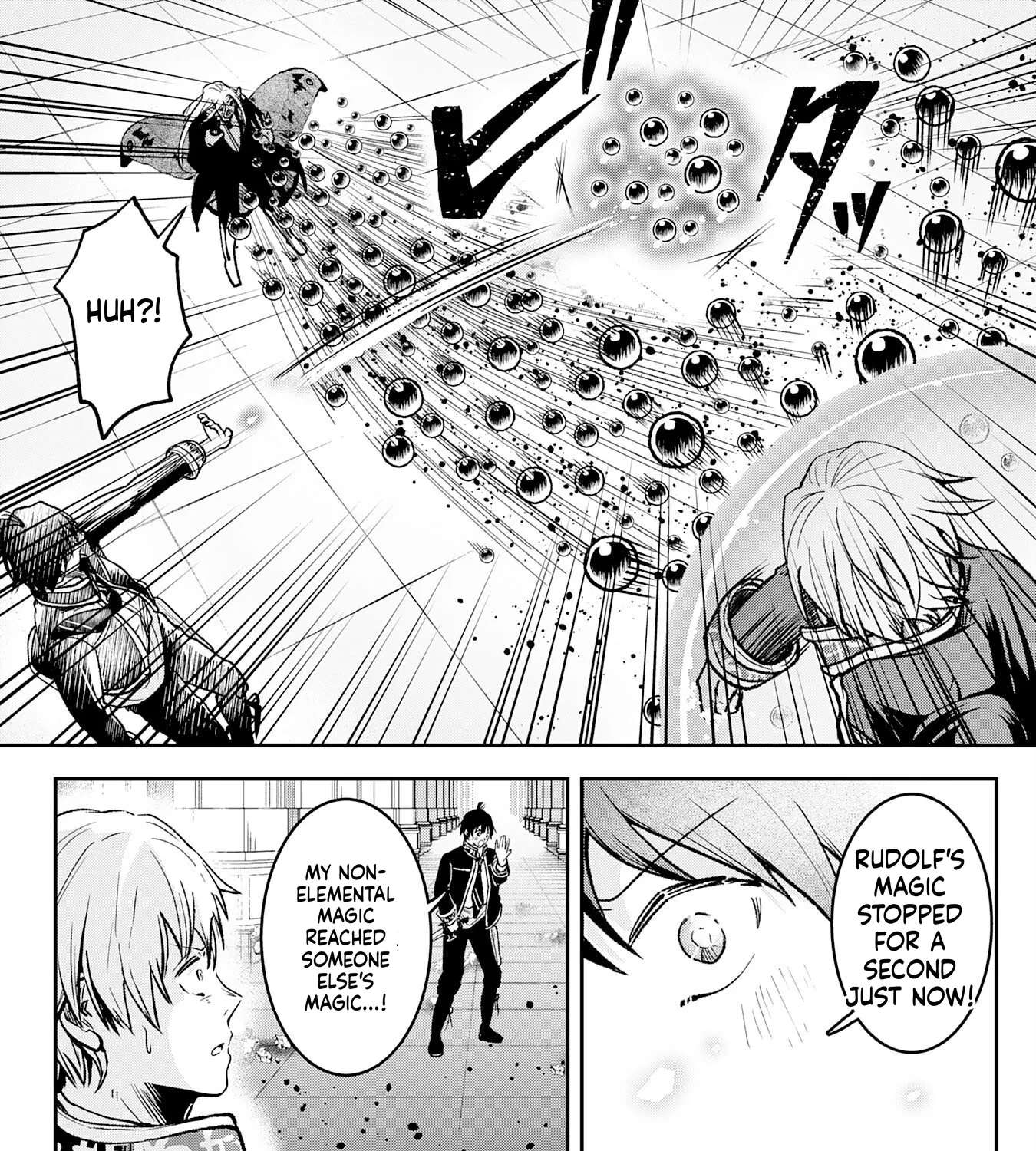A Hero, As He Should Be ~Silencing the Geniuses Who Mock Effort by Stealing Their Magic and Controlling It with [Magic Interference]~ Chapter 2 - page 34