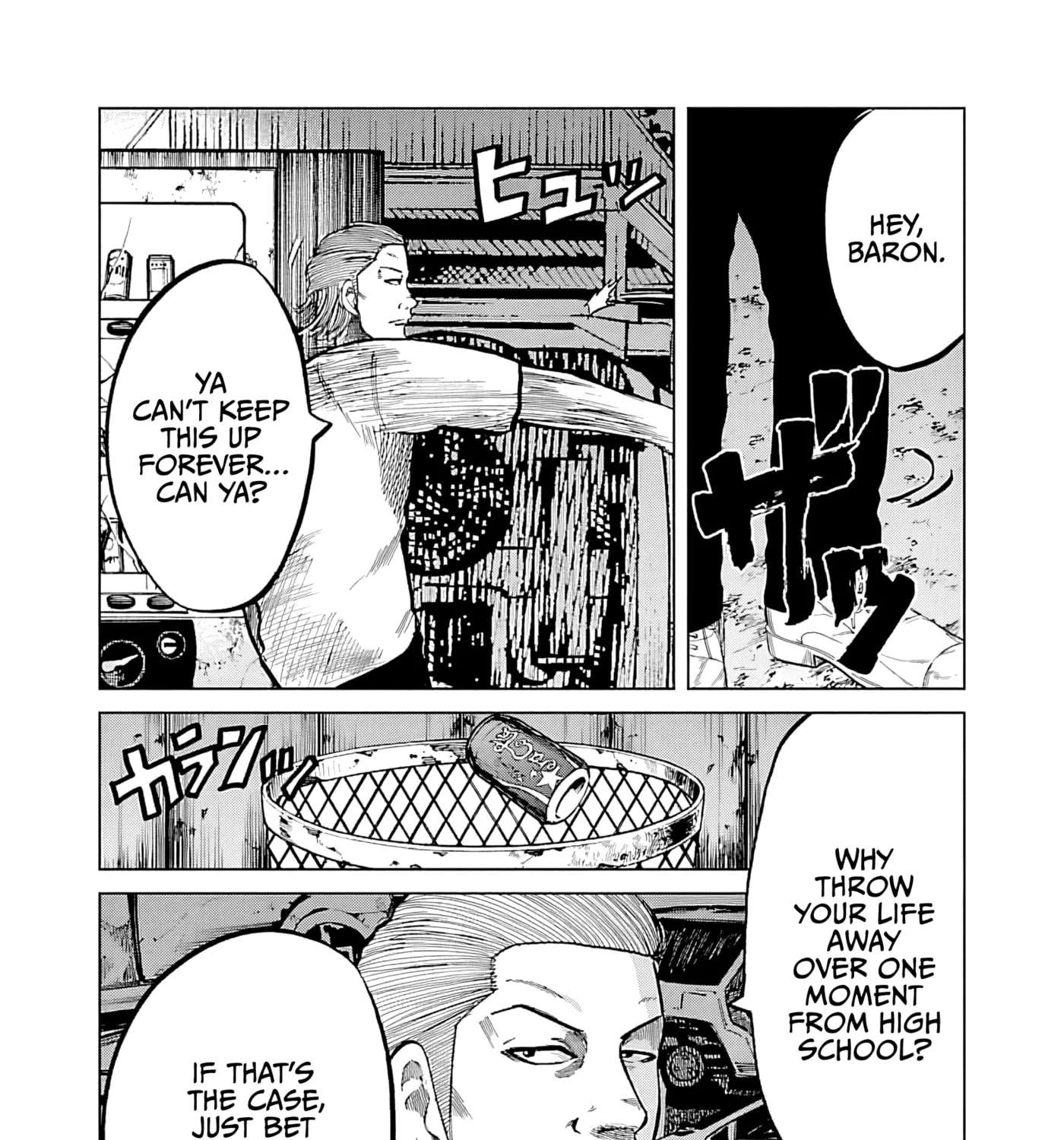 Worst Gaiden Guriko Chapter 36 - page 27