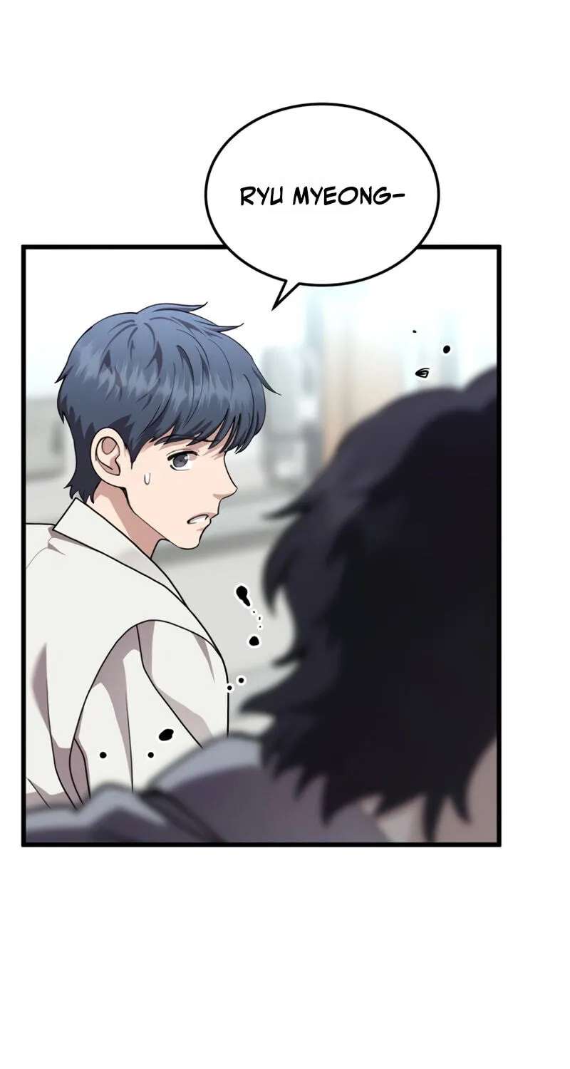 Dr. Shin Seonhan Who Sees the Future Chapter 42 - page 16