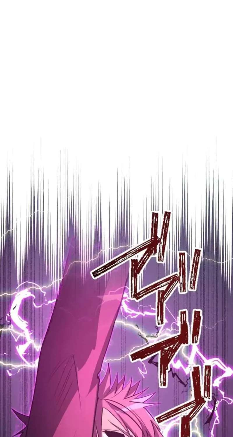 Reverse Tower Dungeon Chapter 98 - page 150