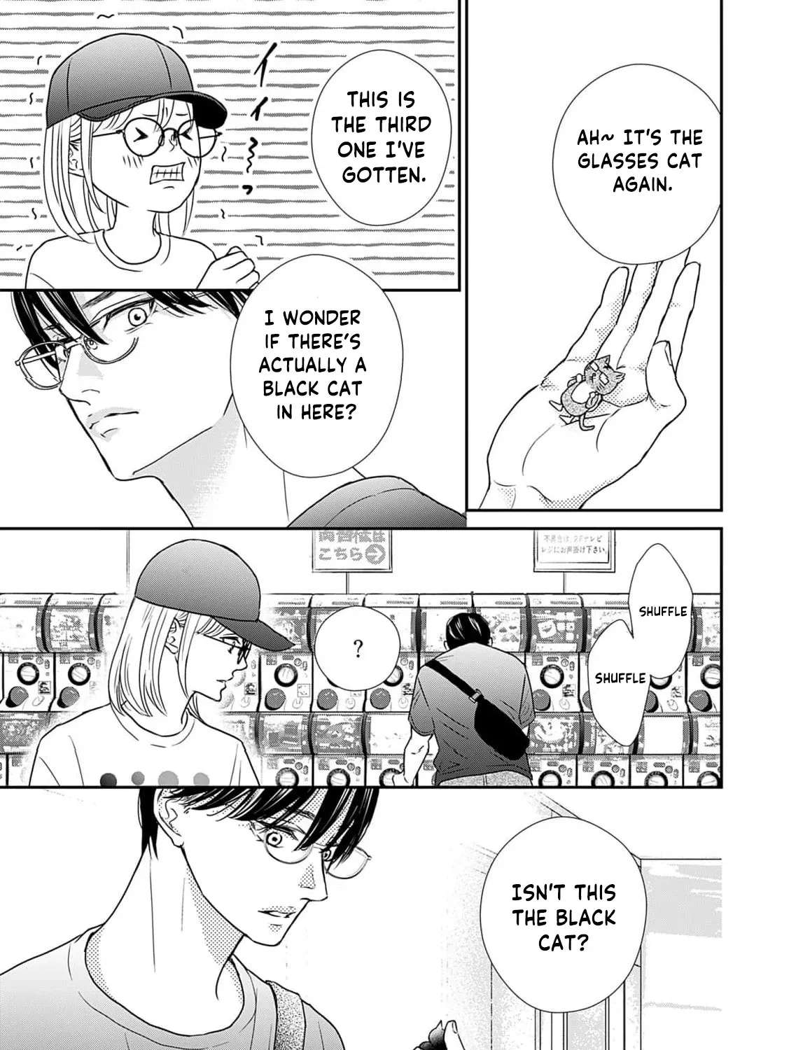 Watashi wa Sore o Unmei to Yobitai Chapter 8 - page 25