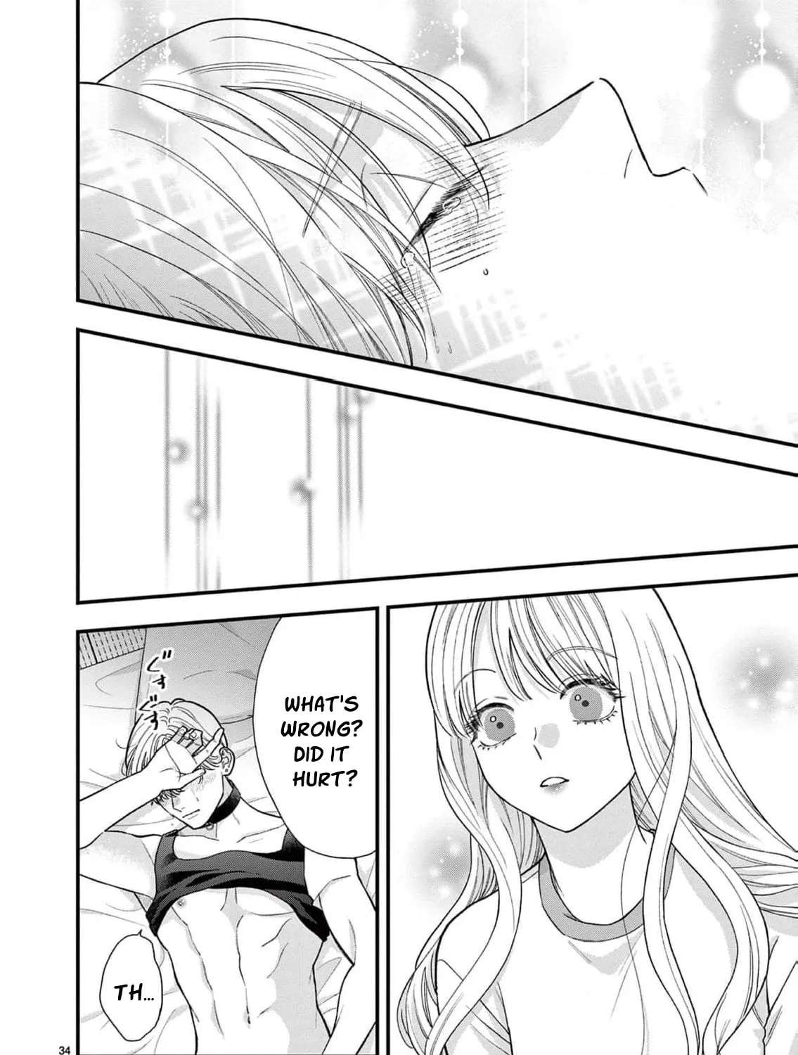 Narukawa-kun Doesn't Want to Be Made to Cry. Chapter 27 - page 44