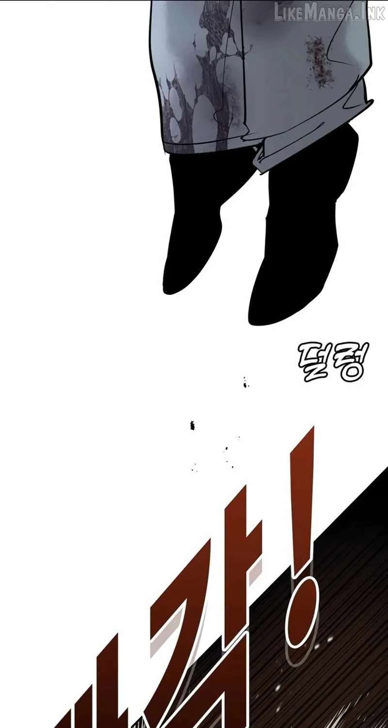 High School Conquest: War Against the Bullies Chapter 67 - page 198