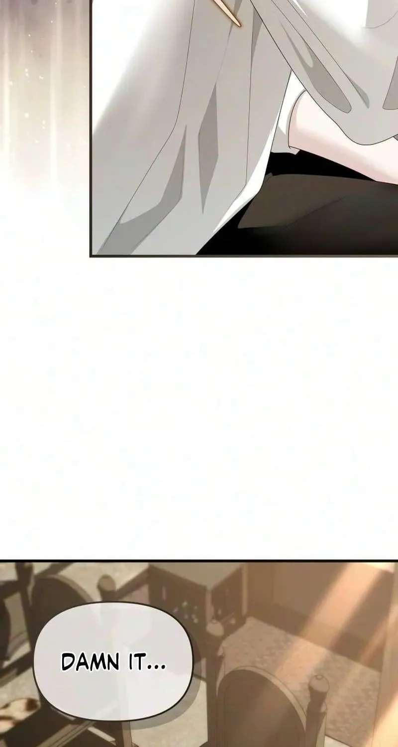 Don't Tame It Carelessly! Chapter 42 - page 84