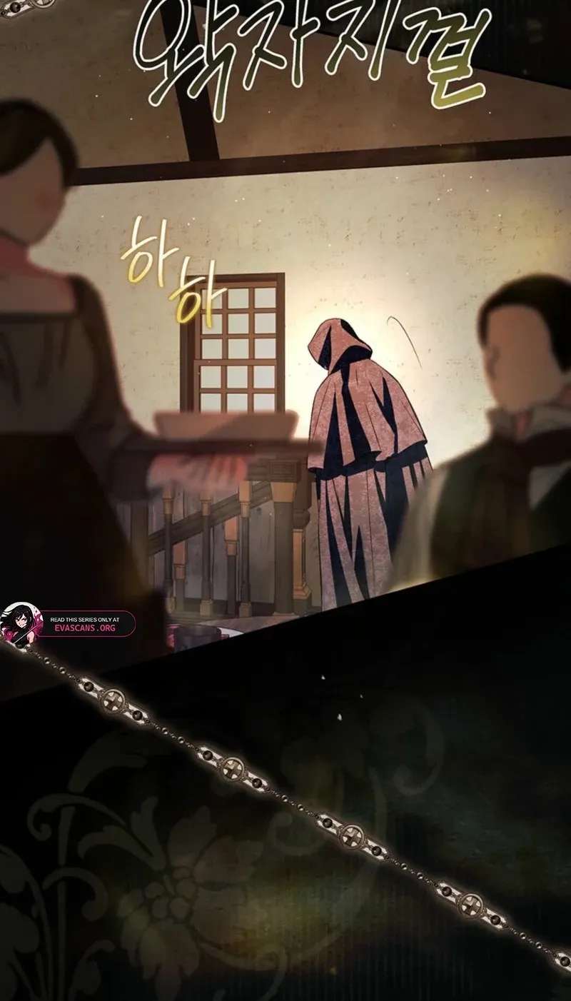 This Is How Revenge Is Done Chapter 37 - page 62